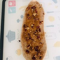 秋天的味道～黑麦红枣肉桂面包的做法图解4