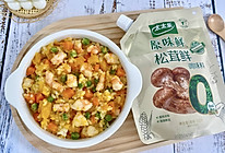 #夏日鲜味轻享健康#南瓜虾仁烩饭的做法