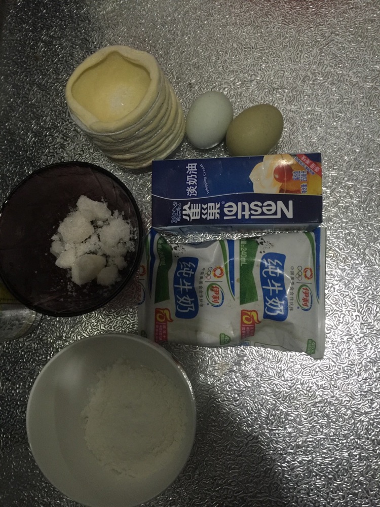 蛋挞的做法图解1
