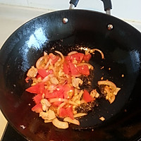 茄香鸡汁炖饭的做法图解2