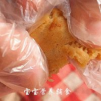 猕猴桃香蕉软饼的做法图解14