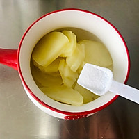 奶香芝士土豆泥的做法图解3