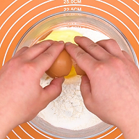 杏鲍菇小煎饼的做法图解7