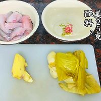 #浪漫七夕 共度“食”光#无骨鱼焖酸菜的做法图解1