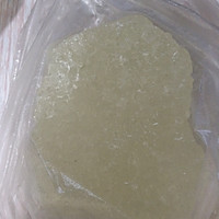 夏季清火解毒红豆糖水的做法图解3