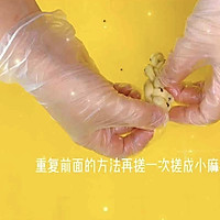 咸香酥脆小麻花的做法图解18