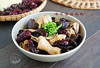 【木耳香菇蒸土鸡】的做法