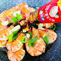 名厨汁珍珠大虾的做法图解10