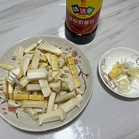 油焖春笋的做法图解2