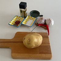 烤薯角的做法图解1