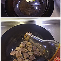 西红柿土豆牛腩的做法图解3