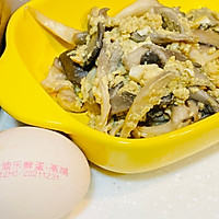 #圣迪乐鲜蛋杯复赛#蛋液裹平菇的做法图解14