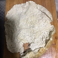 面皮的做法图解6