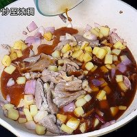 #舌尖上的乡村同款美食#土豆炒肥牛的做法图解6