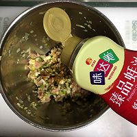 白菜猪肉饺子的做法图解8