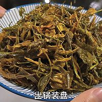 酥炸茶叶的做法图解7