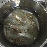 蔬果沙拉的做法图解2