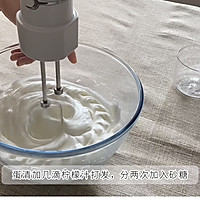 焦糖海盐奶油蛋糕的做法图解2