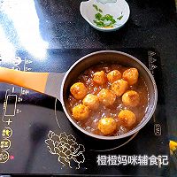 #冬季滋补花样吃法#莲藕丸子【辅食】的做法图解23