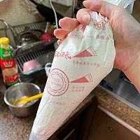 #我的夏日味道vlog#日式南瓜挞的做法图解14