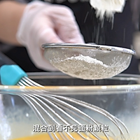 香葱肉松卷｜这是我记忆最深刻的古早味的做法图解3