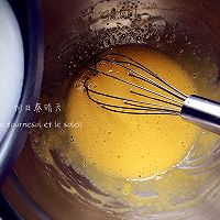 芒果冰激凌的做法图解3