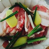 #爽口凉菜，开胃一夏！#南瓜粉蒸肉的做法图解4