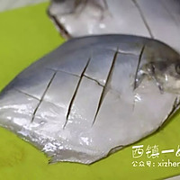 【空气炸锅版】家常烤鲳鱼的做法图解2