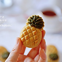 今年的第一拨月饼出炉啦---超萌广式凤梨月饼，你爱吗？的做法图解28