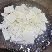 #未来航天员-健康吃蛋#东北拌豆腐的做法图解2