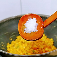 #憋在家里吃什么#咸蛋黄焗玉米粒的做法图解11