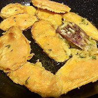 #素食主义#炸番薯烙的做法图解4