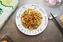 肉沫黄瓜胡萝卜拌面#福临门暖冬宴幸福面#的做法