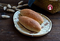 #换着花样吃早餐# 多谷麻糬肉松面包的做法