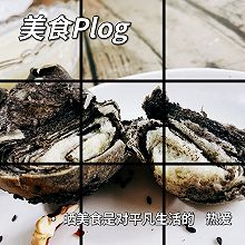 麻酱饼