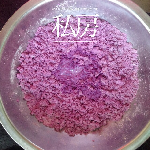 花样紫薯饼（烤箱）的做法图解4