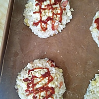 剩米饭小披萨的做法图解10