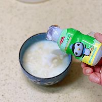 #唯有美食最粽要#乳酸菌芒果千层糕的做法图解7