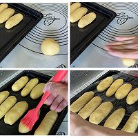 #中小学生做饭指南#蜂蜜大麻花的做法图解4