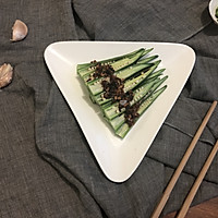 蒜香秋葵的做法图解14