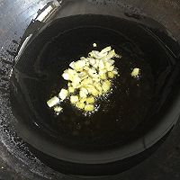 杂蔬糙米发芽饭的做法图解4
