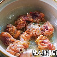 啤酒鲍鱼鸡腿煲的做法图解13