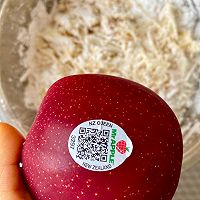 #皇后红玫瑰花式做法#苹果山药糯米饼的做法图解3