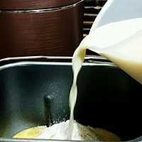 [再见渣难，九阳破壁豆浆机]豆浆甜面包的做法图解8