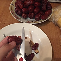 鸡蛋牛奶红枣蛋糕的做法图解1