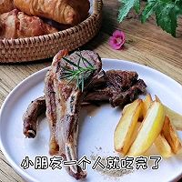 #肉食主义狂欢#椒盐羊排配薯角的做法图解9