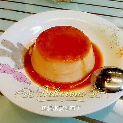 焦糖水蜜桃布丁【简易免烤版】