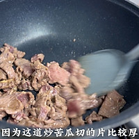 广式家常下饭菜｜苦瓜炒牛肉这样做最简单好吃！的做法图解3