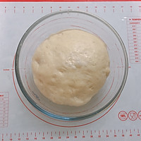 豆沙面包（冷藏发酵法）的做法图解6