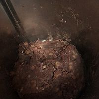 早餐～陈皮红豆沙虫虫包的做法图解1